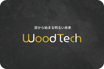 プライバシーポリシー 15